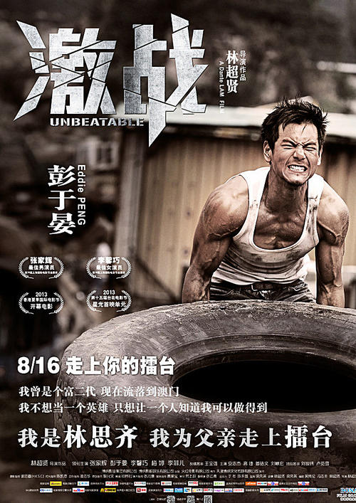 不动产权证代替土地证